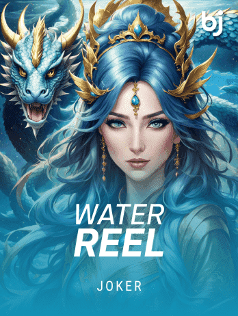 Water Reel game icon