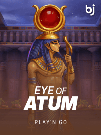 Eye of Atum game icon