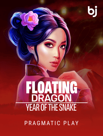 Floating Dragon – Year of the Snake