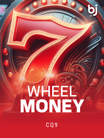 WheelMoney thumbnail